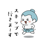 力士ちゃんのスタンプ6（個別スタンプ：16）