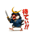 文鳥政宗（個別スタンプ：1）