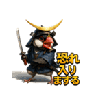 文鳥政宗（個別スタンプ：7）