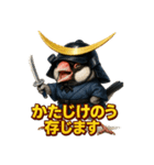 文鳥政宗（個別スタンプ：9）