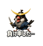 文鳥政宗（個別スタンプ：12）