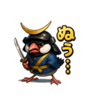 文鳥政宗（個別スタンプ：14）