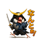 文鳥政宗（個別スタンプ：15）