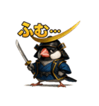文鳥政宗（個別スタンプ：16）