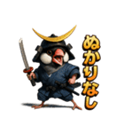 文鳥政宗（個別スタンプ：17）