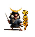 文鳥政宗（個別スタンプ：18）