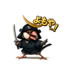 文鳥政宗（個別スタンプ：20）