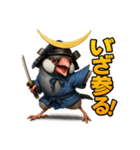 文鳥政宗（個別スタンプ：22）