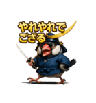 文鳥政宗（個別スタンプ：23）