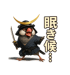 文鳥政宗（個別スタンプ：25）