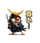 文鳥政宗（個別スタンプ：27）