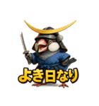 文鳥政宗（個別スタンプ：28）
