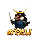 文鳥政宗（個別スタンプ：30）