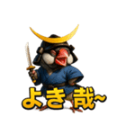 文鳥政宗（個別スタンプ：31）