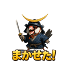 文鳥政宗（個別スタンプ：33）