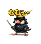 文鳥政宗（個別スタンプ：35）