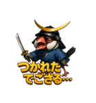 文鳥政宗（個別スタンプ：37）