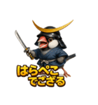 文鳥政宗（個別スタンプ：38）