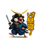文鳥政宗（個別スタンプ：39）