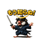 文鳥政宗（個別スタンプ：40）