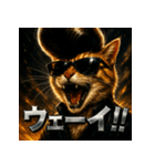 ツッパリ猫【リアル＆リーゼント】（個別スタンプ：5）