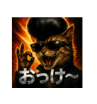 ツッパリ猫【リアル＆リーゼント】（個別スタンプ：19）