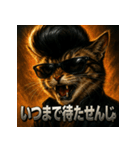 ツッパリ猫【リアル＆リーゼント】（個別スタンプ：20）