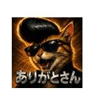 ツッパリ猫【リアル＆リーゼント】（個別スタンプ：23）