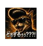 ツッパリ猫【リアル＆リーゼント】（個別スタンプ：28）