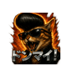 ツッパリ猫【リアル＆リーゼント】（個別スタンプ：32）