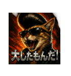 ツッパリ猫【リアル＆リーゼント】（個別スタンプ：40）