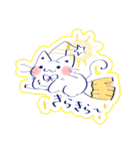 ゆるっとにゃんにゃん（個別スタンプ：1）