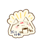 ゆるっとにゃんにゃん（個別スタンプ：3）
