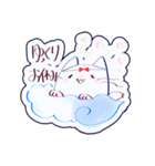 ゆるっとにゃんにゃん（個別スタンプ：9）