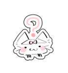 ゆるっとにゃんにゃん（個別スタンプ：12）