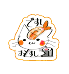 ゆるっとにゃんにゃん（個別スタンプ：16）