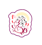 ゆるっとにゃんにゃん（個別スタンプ：17）