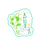 ゆるっとにゃんにゃん（個別スタンプ：18）
