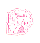 ゆるっとにゃんにゃん（個別スタンプ：20）