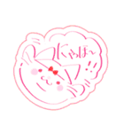 ゆるっとにゃんにゃん（個別スタンプ：21）
