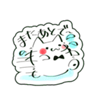 ゆるっとにゃんにゃん（個別スタンプ：25）