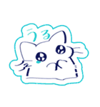 ゆるっとにゃんにゃん（個別スタンプ：31）