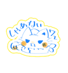 ゆるっとにゃんにゃん（個別スタンプ：32）