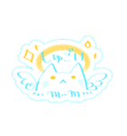 ゆるっとにゃんにゃん（個別スタンプ：34）