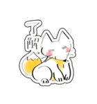 ゆるっとにゃんにゃん（個別スタンプ：37）