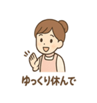 ふんわり保育士ちゃん おつかれ日常編（個別スタンプ：6）