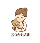 ふんわり保育士ちゃん おつかれ日常編（個別スタンプ：7）