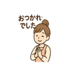 ふんわり保育士ちゃん おつかれ日常編（個別スタンプ：10）