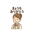 ふんわり保育士ちゃん おつかれ日常編（個別スタンプ：11）