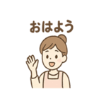 ふんわり保育士ちゃん おつかれ日常編（個別スタンプ：12）